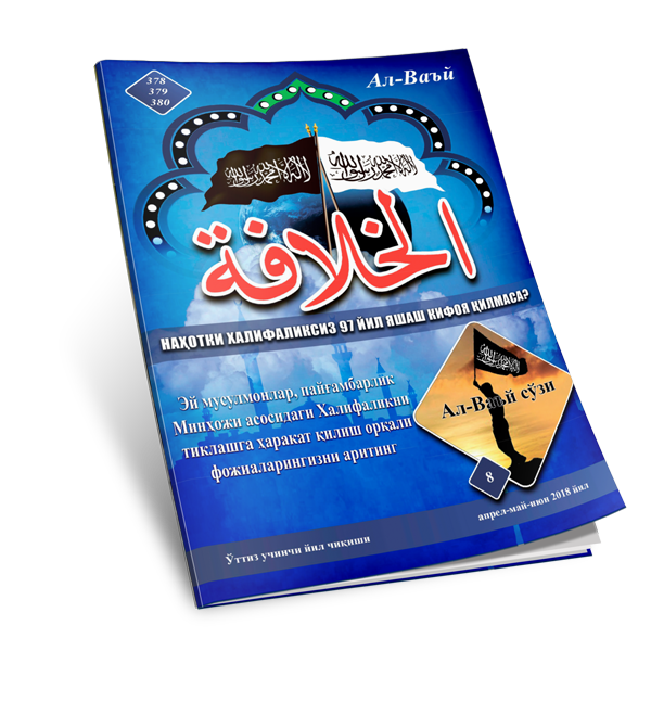ads-img