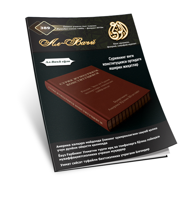 ads-img