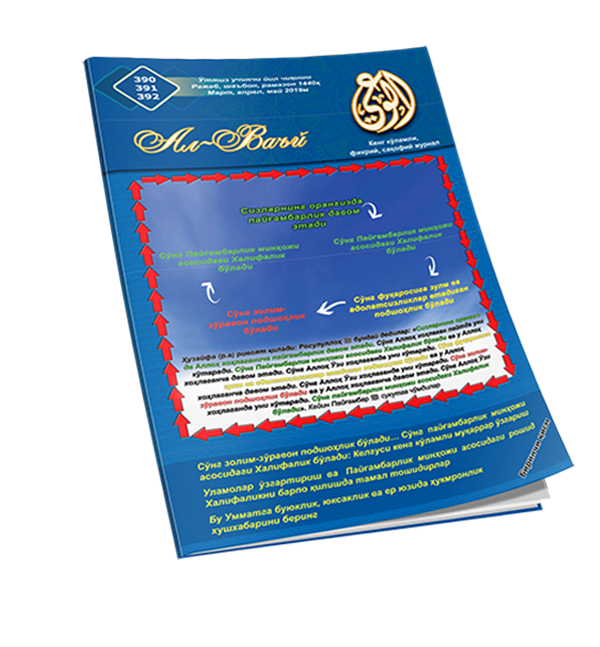 ads-img