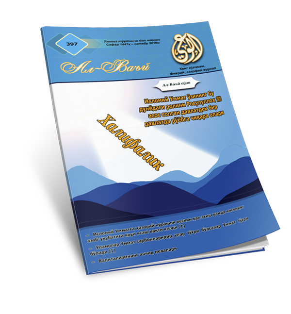 ads-img