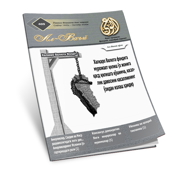 ads-img