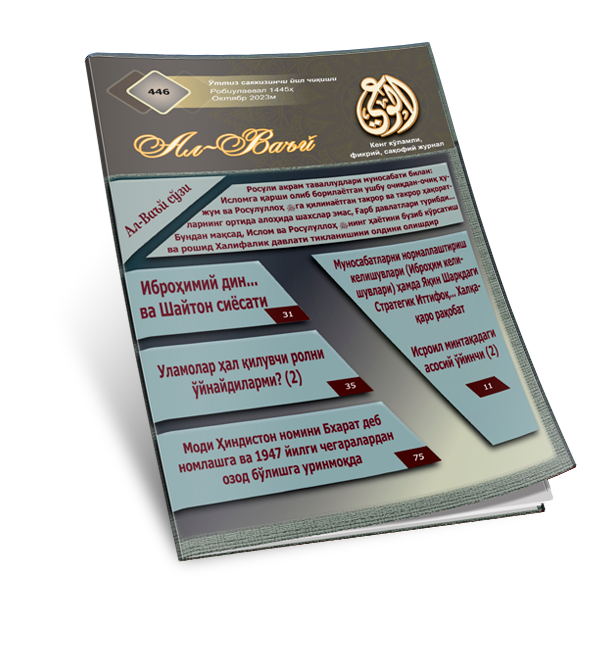 ads-img