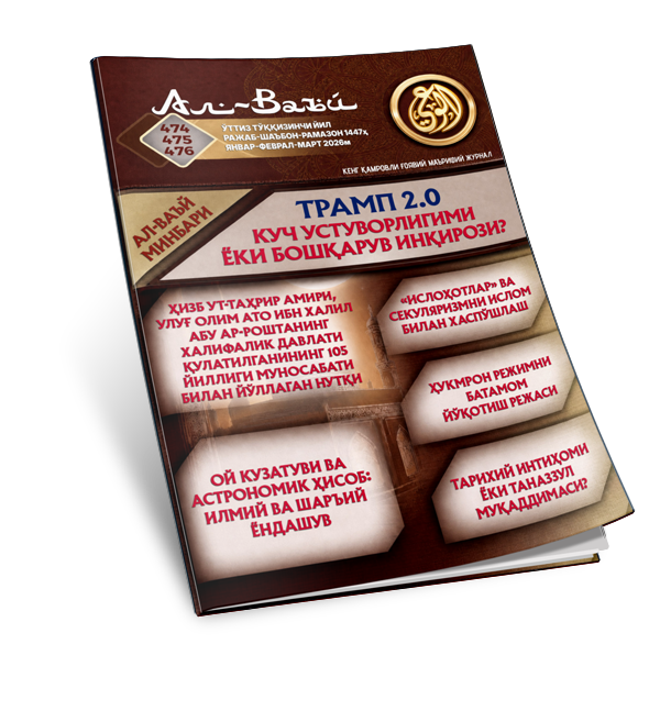 ads-img